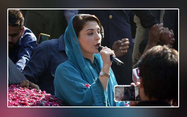 PP-38 By-election, Maryam Nawaz, PML-N, PTI, PPP