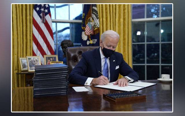 US President, Joe Biden, large amount, aid, Afghanistan, citizens