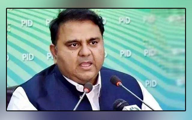 Pakistan, enemy, close friend, Nawaz Sharif, Fawad Chaudhry