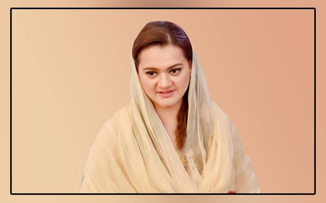 Transparency, Azad Kashmir elections, question mark, Maryam Aurangzeb, PTI, PML-N