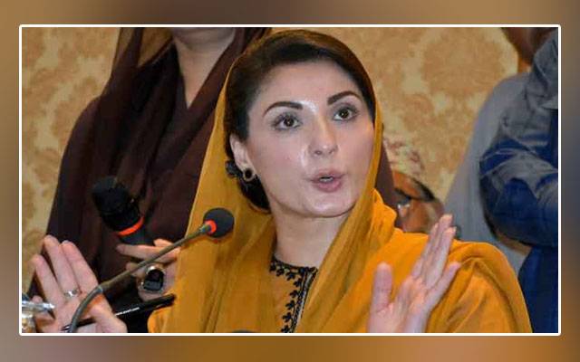 Azad Kashmir elections, results, Maryam Nawaz, PML-N, PTI, PPP