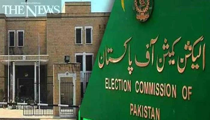 الیکشن کمیشن کے ممبر کے پی اور پنجاب ریٹائر