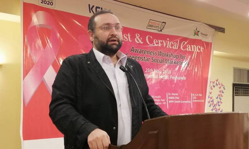 وزیر سوشل ویلفیئر خیبر پختونخواعہدے سے فارغ