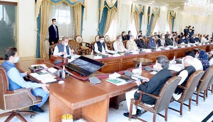 وفاقی کابینہ کا اجلاس , 20 نکاتی ایجنڈے پر غور