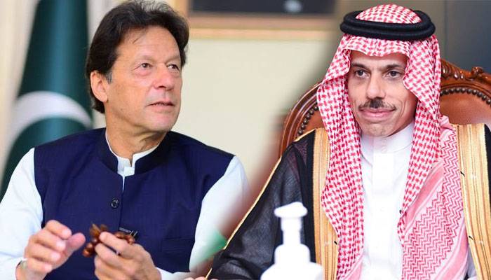 Pakistan Saudi Arab Relation,KSA,MBS,PMIK,Imran Khan,Prince Faisal Bin Farhan Al Saud