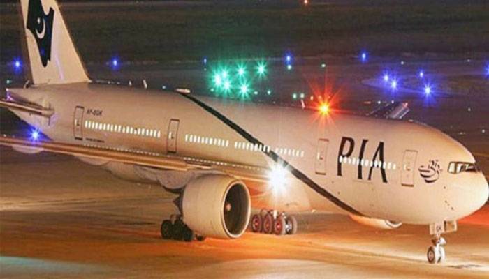 PIA،New restrictions imposed
