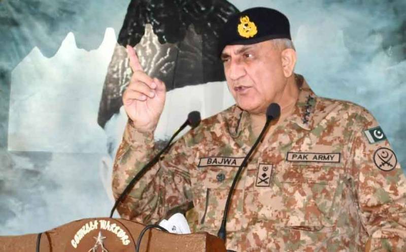 منشیات تیار کرنے اور سمگلنگ میں ملوث افراد قومی سلامتی کیلئے خطرہ ہیں، آرمی چیف