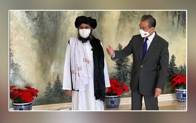 Afghan Taliban, delegation, Chinese officials, Afghan peace process, Pakistan
