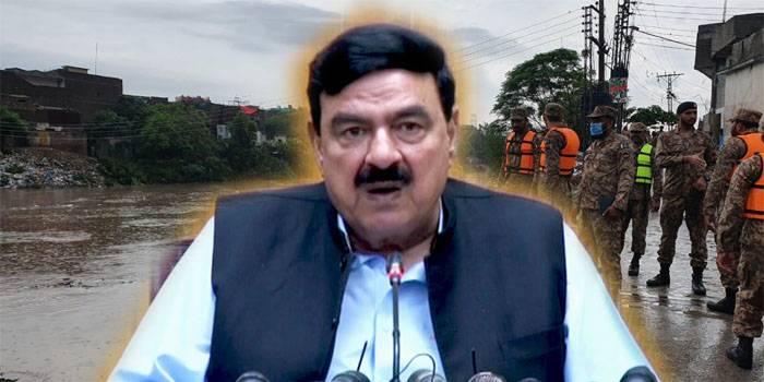 Flood In Islamabad,Sheikh Rasheed,Pakistan Flood