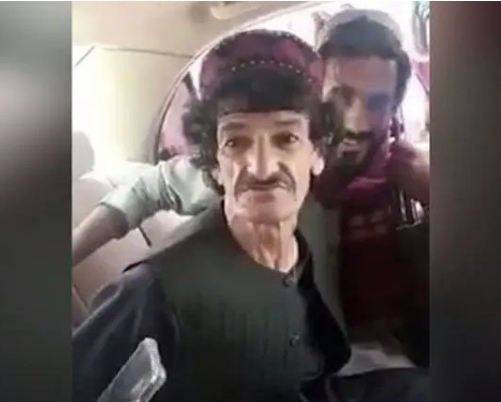 طالبان نے معروف کامیڈین کو قتل کردیا، ویڈیو وائرل ہوگئی 