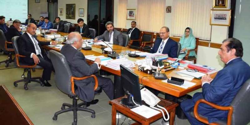 مالم جبہ کیس کی تحقیقات بند، مفتاح اسماعیل کیخلاف انکوائری منظور