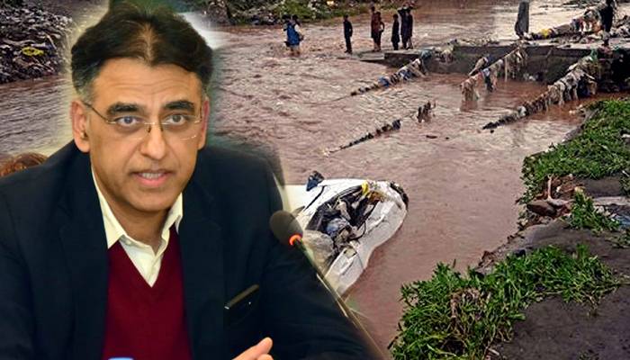 Asad Umar,Islamabad Sector E-11,Flood in Islamabad,