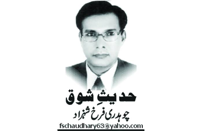 عالمی منڈی سے بکر منڈی تک