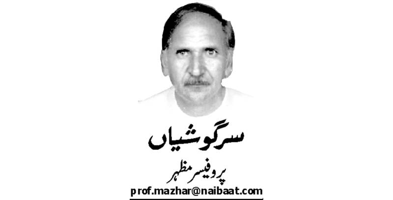 رَو میں ہے رَخشِ عمر 