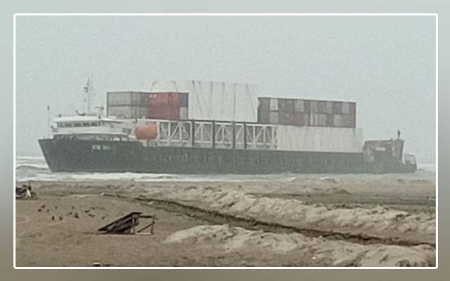 Karachi, Pakistan, ninety-five tons, oil, ship, coast