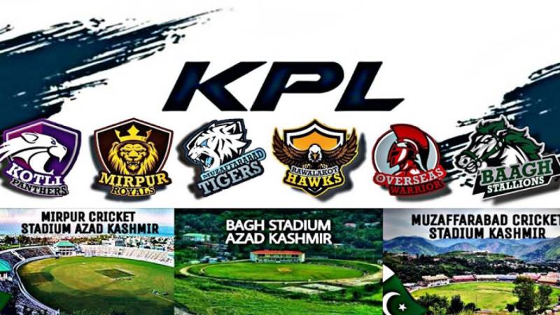 بھارت کا پاکستان کرکٹ پر ایک اور وار