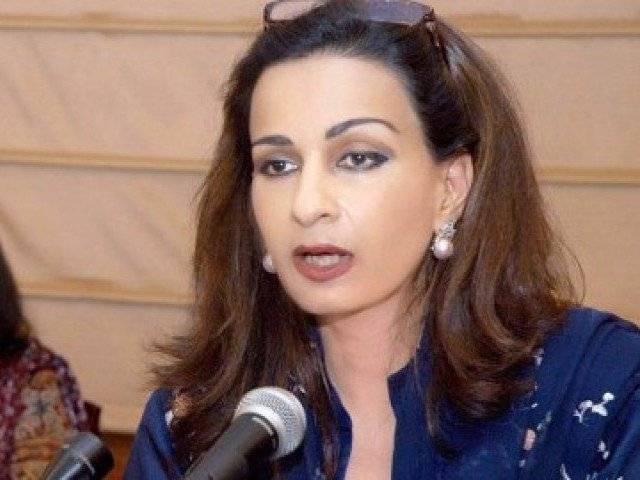 حکومت اپنی نااہلی کی سزا عوام کو دے رہی ہے: شیری رحمان