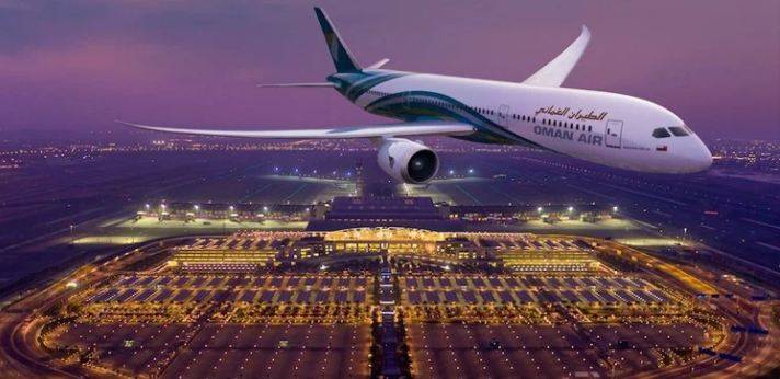 عمان ائرلائنز نے عمرہ کے لئے پروازیں چلانے کا اعلان کردیا 