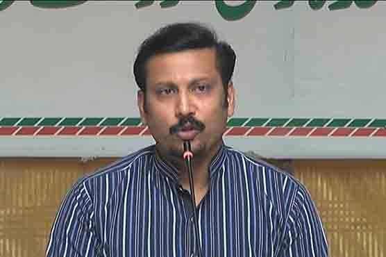 ایم کیو ایم پاکستان نے سندھ حکومت کے فیصلے کو مسترد کر دیا