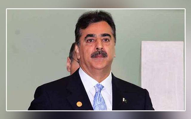 South Punjab, secretariat, privileges, funds, Yousaf Raza Gillani