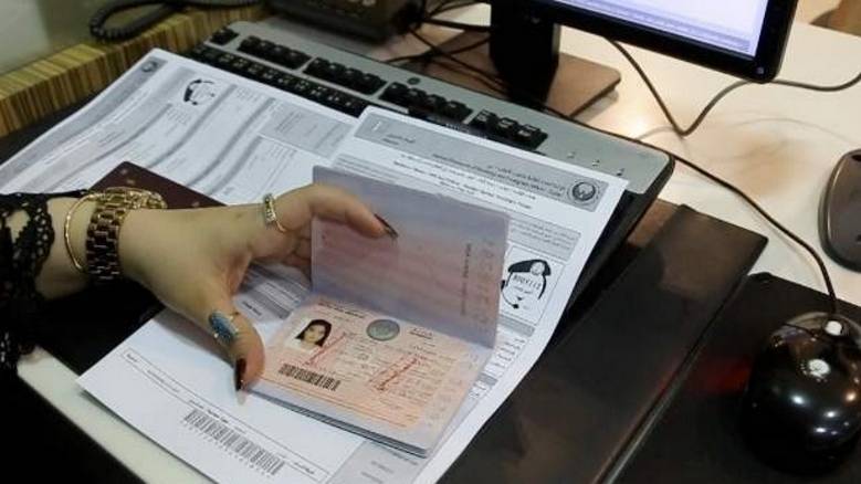 جانیے ! یواے ای کے ورچوئل ورک ویزے کے لیے درخواست دینے کا کیا طریقہ کار ہے؟