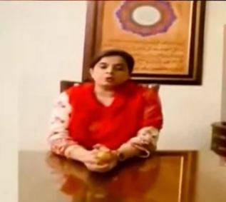 اوورسیز پاکستانی خاتون کی زمین پر قبضے کا وزیراعظم نے نوٹس لے لیا 