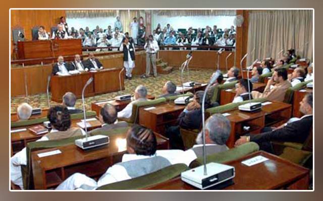 Azad Kashmir, Legislative Assembly, session, members, Assembly, oath
