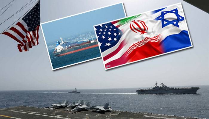 Iran Israel and US,Iran Israel Conflict