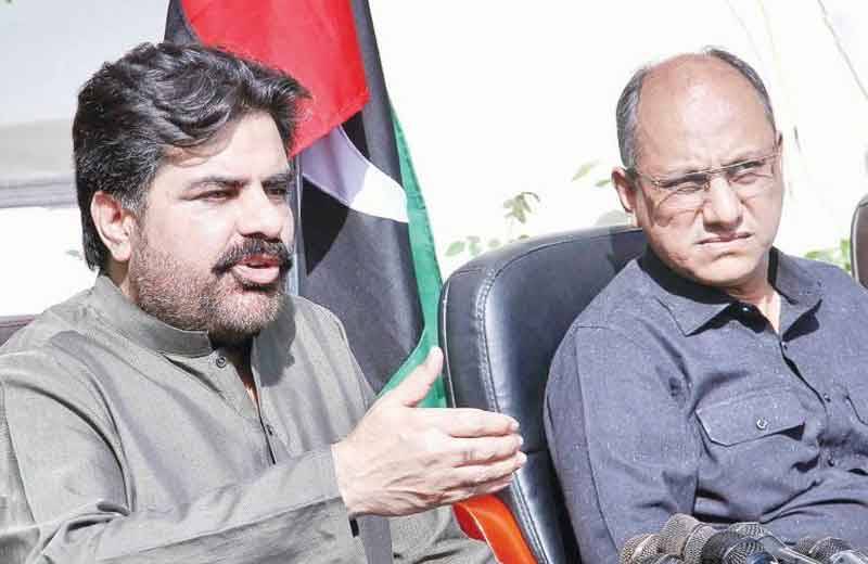 چیف جسٹس پاکستان کیخلاف نازیبا زبان کا استعمال، پیپلز پارٹی کے 15 رہنما طلب