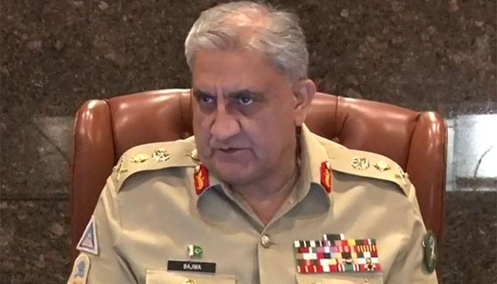 DGISPR,Army Chief,Gernal Qamar Javed Bajwa,