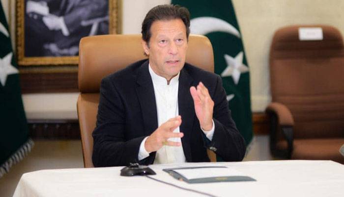 PM Imran Khan Meeting,PMIK,Afghanistan,India Pakistan