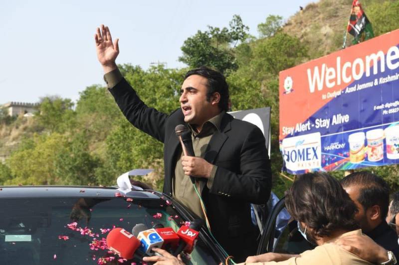 مودی کی کشمیریوں کو یرغمال رکھنے کی کوشش کامیاب نہیں ہوگی: بلاول بھٹو