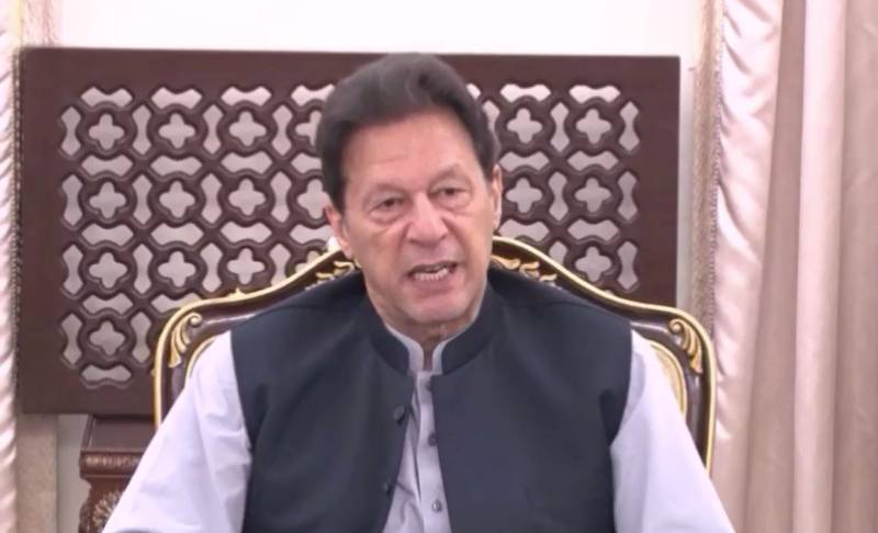 Pakistan Security Council,Pakistan Afghanistan Issue