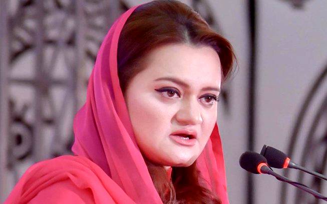 ویزا میں توسیع کی درخواست معمول کی کارروائی ہے: مریم اورنگزیب