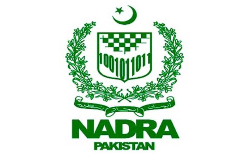 چیئرمین نادرا نے دفاتر میں کورونا ایس او پیز پر عملدرآمد نہ ہونے نوٹس لے لیا