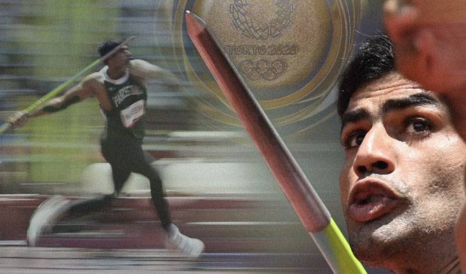 Olympic Games Tokyo 2021,Arshad Nadeem,Tokyo Olympics Final,Tokyo Olympics\' javelin throw final