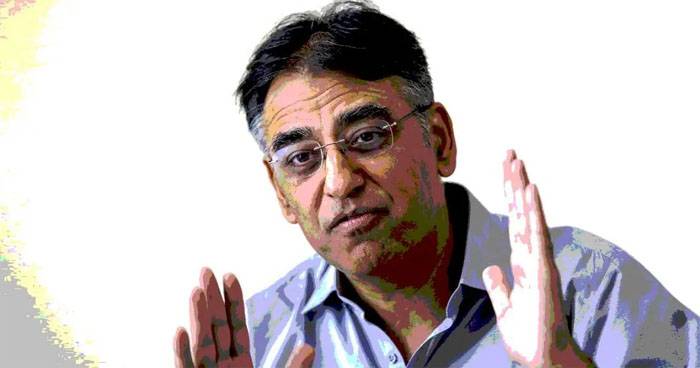 CPEC,Pakistan China CPEC,Asad Umar