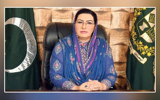 Dr Firdous Ashiq Awan, Punjab Assembly, Usman Buzdar, Imran Khan, PTI government