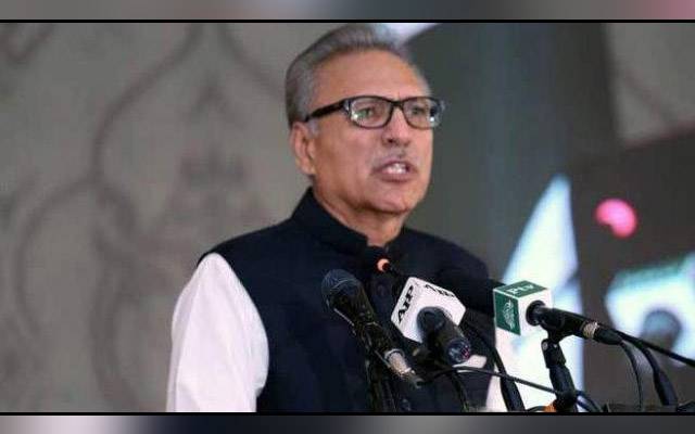 Developing countries, education system, modern technology, President Arif Alvi