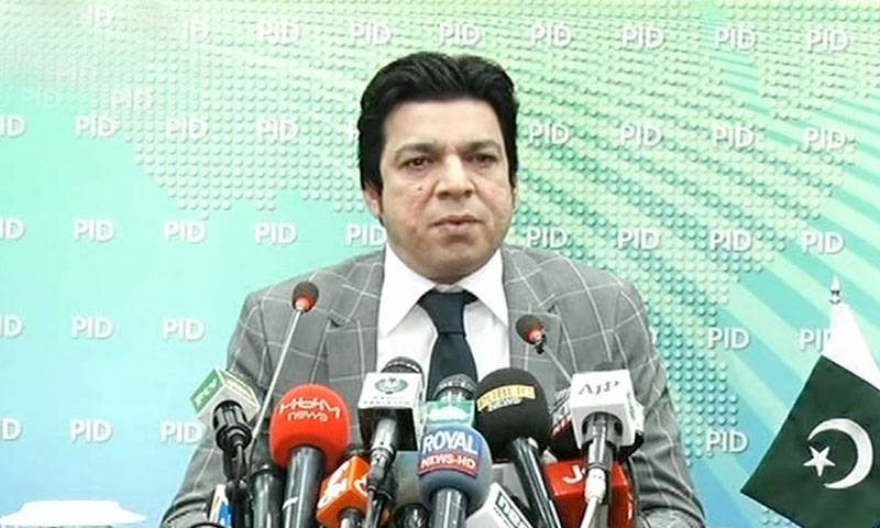 Nawaz Sharif is seeking asylum abroad, come to Pakistan and face trial: Faisal Wawda