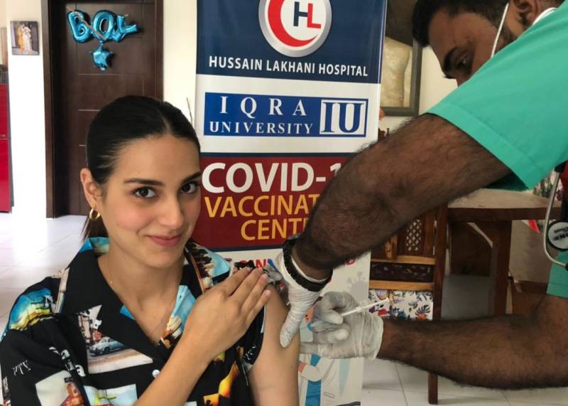 Well known actress Iqra Aziz also got vaccinated against corona virus