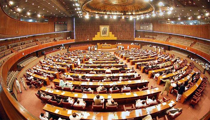 National Assembly,NA,Pakistan,Pakistan Assembly