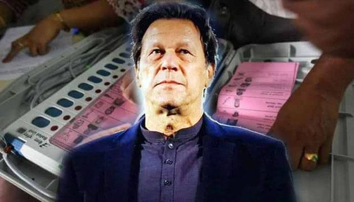 Pakistan Electronic Machine,Electronic Voting,Election 2021