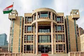 بھارت نے افغان شہر مزار شریف میں بھی قونصل خانہ بند کردیا 