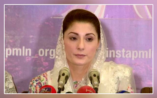 Maryam Nawaz, PML-N, PDM meeting, Fazal-ur-Rehman, Shehbaz Sharif