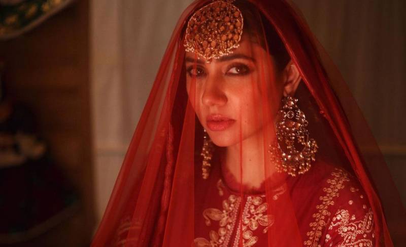 'Famous Pakistani actress Mahira Khan becomes bride'