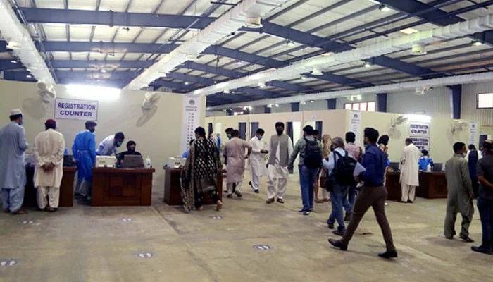 Lahore Vaccination Center,Covid 19,Covid Certificates,Health Ministry
