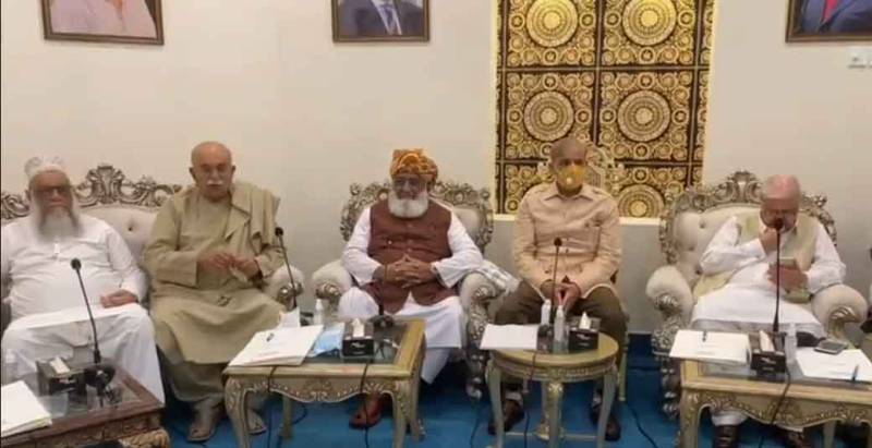 پی ڈی ایم کا انتخابات ترمیمی بل پرحکومت کوٹف ٹائم دینے کا فیصلہ
