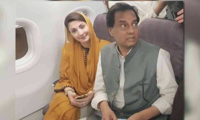 مریم نواز اور کیپٹن (ر) صفدر اپنے بیٹے کے نکاح کی تقریب میں شرکت نہیں کریں گے