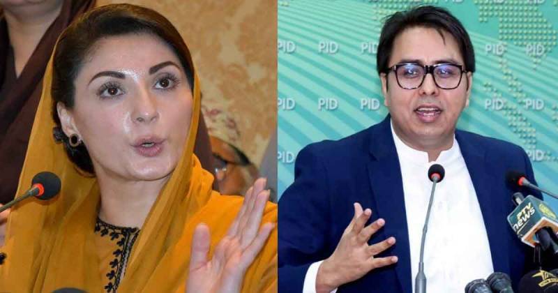 مریم نواز غلط بیانی کرنا آپ کا وطیرہ ہے جو بیٹے کی شادی پر جاری رکھا، شہباز گل